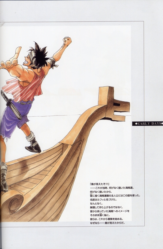 Otaku Gallery  / Art Books / One Piece - Color Walk 1 / one_piece_098.jpg